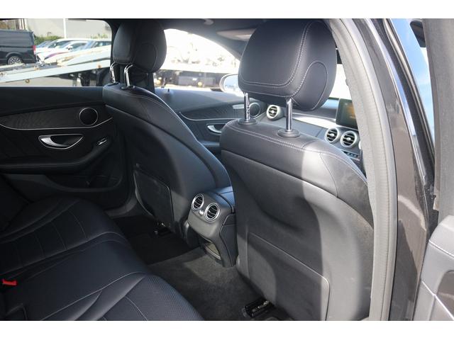 Cクラス C200アバンギャルド AMGライン 禁煙車 黒革シート 純正ナビ フルセグTV バックカメラ レーダークルーズコントロール クリアランスソナー シートヒーター衝突軽減ブレーキ レーンキープアシスト ETC パワーシート エアサス(58枚目)