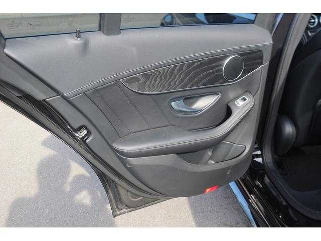 Cクラス C200アバンギャルド AMGライン 禁煙車 黒革シート 純正ナビ フルセグTV バックカメラ レーダークルーズコントロール クリアランスソナー シートヒーター衝突軽減ブレーキ レーンキープアシスト ETC パワーシート エアサス(62枚目)