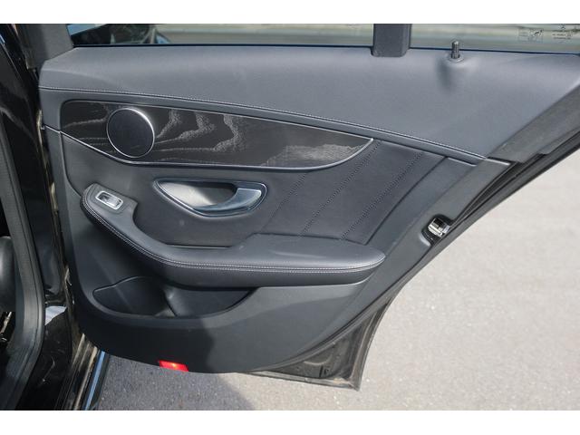 Cクラス C200アバンギャルド AMGライン 禁煙車 黒革シート 純正ナビ フルセグTV バックカメラ レーダークルーズコントロール クリアランスソナー シートヒーター衝突軽減ブレーキ レーンキープアシスト ETC パワーシート エアサス(63枚目)