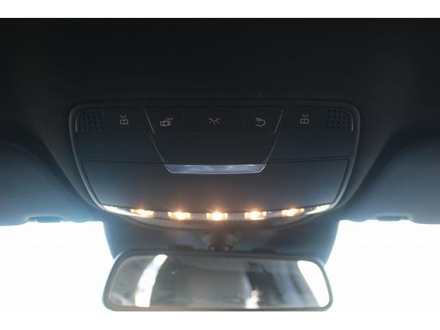 Cクラス C200アバンギャルド AMGライン 禁煙車 黒革シート 純正ナビ フルセグTV バックカメラ レーダークルーズコントロール クリアランスソナー シートヒーター衝突軽減ブレーキ レーンキープアシスト ETC パワーシート エアサス(64枚目)