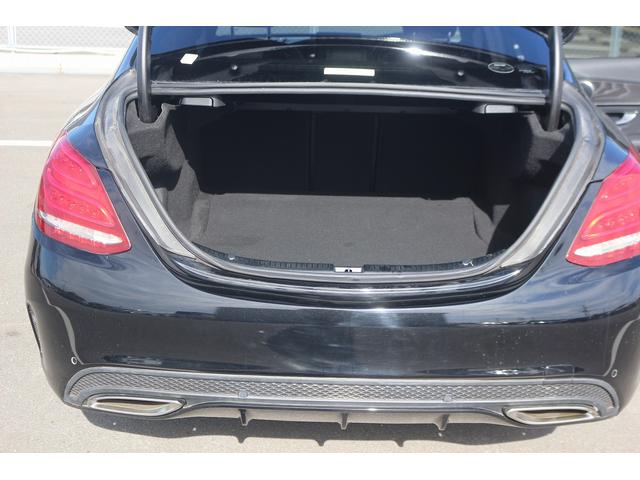 Cクラス C200アバンギャルド AMGライン 禁煙車 黒革シート 純正ナビ フルセグTV バックカメラ レーダークルーズコントロール クリアランスソナー シートヒーター衝突軽減ブレーキ レーンキープアシスト ETC パワーシート エアサス(65枚目)