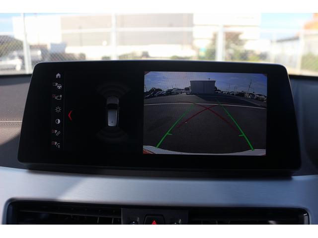 Ｘ１ ｘＤｒｉｖｅ　１８ｄ　Ｍスポーツ　禁煙車　後期型　コンフォートパッケージ　黒ハーフレザーシート　メーカーナビ　フルセグ　バックカメラ　ＬＥＤヘッドライト　パドルシフト　純正１８インチＡＷ　パーキングアシスト　電動格納ミラー（4枚目）
