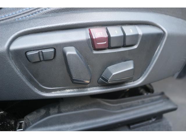 Ｘ１ ｘＤｒｉｖｅ　１８ｄ　Ｍスポーツ　禁煙車　後期型　コンフォートパッケージ　黒ハーフレザーシート　メーカーナビ　フルセグ　バックカメラ　ＬＥＤヘッドライト　パドルシフト　純正１８インチＡＷ　パーキングアシスト　電動格納ミラー（7枚目）