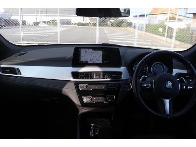 Ｘ１ ｘＤｒｉｖｅ　１８ｄ　Ｍスポーツ　禁煙車　後期型　コンフォートパッケージ　黒ハーフレザーシート　メーカーナビ　フルセグ　バックカメラ　ＬＥＤヘッドライト　パドルシフト　純正１８インチＡＷ　パーキングアシスト　電動格納ミラー（26枚目）