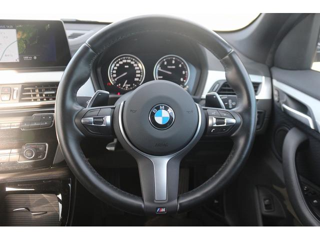 Ｘ１ ｘＤｒｉｖｅ　１８ｄ　Ｍスポーツ　禁煙車　後期型　コンフォートパッケージ　黒ハーフレザーシート　メーカーナビ　フルセグ　バックカメラ　ＬＥＤヘッドライト　パドルシフト　純正１８インチＡＷ　パーキングアシスト　電動格納ミラー（27枚目）