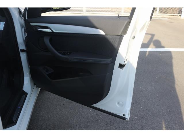Ｘ１ ｘＤｒｉｖｅ　１８ｄ　Ｍスポーツ　禁煙車　後期型　コンフォートパッケージ　黒ハーフレザーシート　メーカーナビ　フルセグ　バックカメラ　ＬＥＤヘッドライト　パドルシフト　純正１８インチＡＷ　パーキングアシスト　電動格納ミラー（30枚目）
