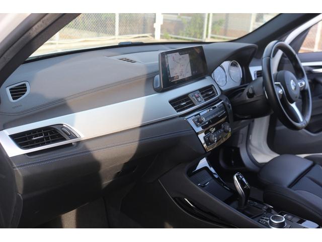 Ｘ１ ｘＤｒｉｖｅ　１８ｄ　Ｍスポーツ　禁煙車　後期型　コンフォートパッケージ　黒ハーフレザーシート　メーカーナビ　フルセグ　バックカメラ　ＬＥＤヘッドライト　パドルシフト　純正１８インチＡＷ　パーキングアシスト　電動格納ミラー（31枚目）