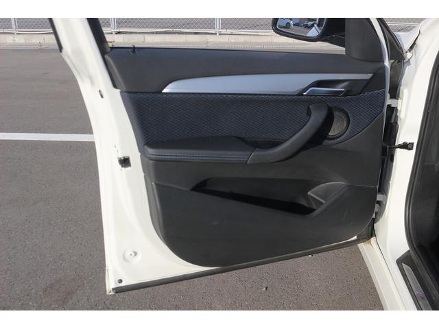 Ｘ１ ｘＤｒｉｖｅ　１８ｄ　Ｍスポーツ　禁煙車　後期型　コンフォートパッケージ　黒ハーフレザーシート　メーカーナビ　フルセグ　バックカメラ　ＬＥＤヘッドライト　パドルシフト　純正１８インチＡＷ　パーキングアシスト　電動格納ミラー（33枚目）