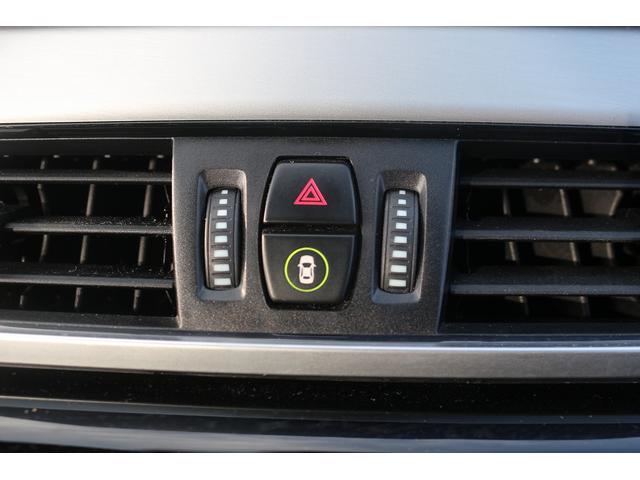 Ｘ１ ｘＤｒｉｖｅ　１８ｄ　Ｍスポーツ　禁煙車　後期型　コンフォートパッケージ　黒ハーフレザーシート　メーカーナビ　フルセグ　バックカメラ　ＬＥＤヘッドライト　パドルシフト　純正１８インチＡＷ　パーキングアシスト　電動格納ミラー（34枚目）