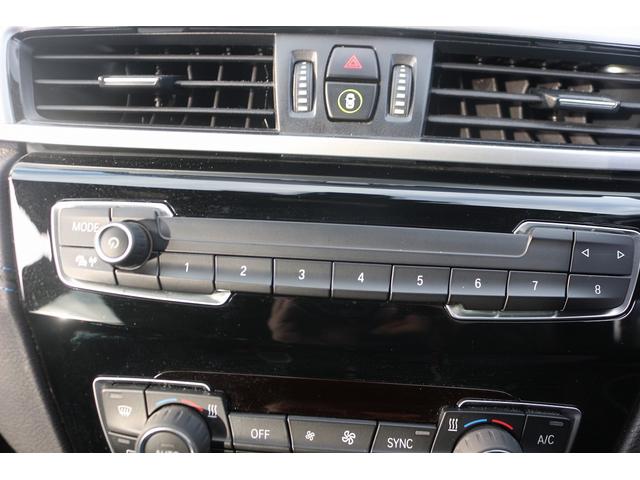 Ｘ１ ｘＤｒｉｖｅ　１８ｄ　Ｍスポーツ　禁煙車　後期型　コンフォートパッケージ　黒ハーフレザーシート　メーカーナビ　フルセグ　バックカメラ　ＬＥＤヘッドライト　パドルシフト　純正１８インチＡＷ　パーキングアシスト　電動格納ミラー（36枚目）