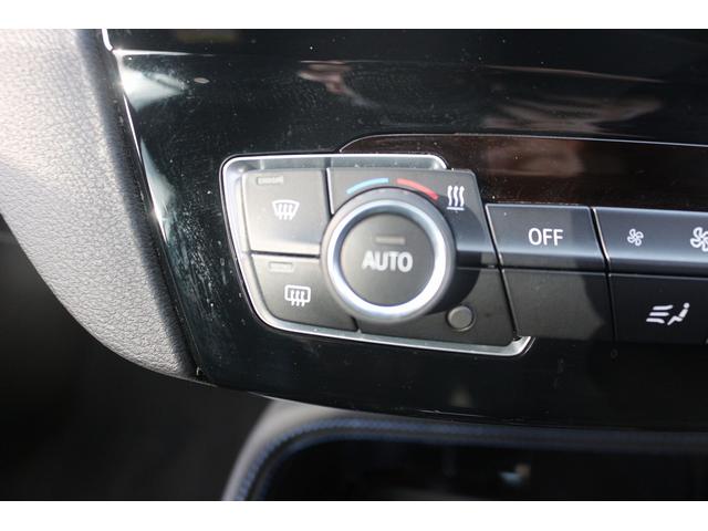 Ｘ１ ｘＤｒｉｖｅ　１８ｄ　Ｍスポーツ　禁煙車　後期型　コンフォートパッケージ　黒ハーフレザーシート　メーカーナビ　フルセグ　バックカメラ　ＬＥＤヘッドライト　パドルシフト　純正１８インチＡＷ　パーキングアシスト　電動格納ミラー（37枚目）