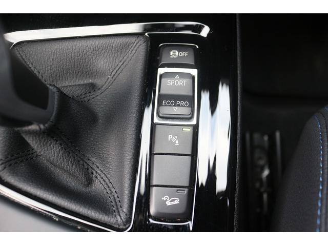 Ｘ１ ｘＤｒｉｖｅ　１８ｄ　Ｍスポーツ　禁煙車　後期型　コンフォートパッケージ　黒ハーフレザーシート　メーカーナビ　フルセグ　バックカメラ　ＬＥＤヘッドライト　パドルシフト　純正１８インチＡＷ　パーキングアシスト　電動格納ミラー（40枚目）
