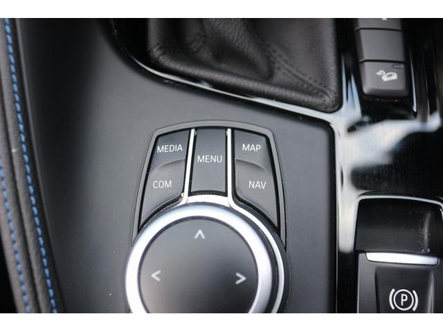 Ｘ１ ｘＤｒｉｖｅ　１８ｄ　Ｍスポーツ　禁煙車　後期型　コンフォートパッケージ　黒ハーフレザーシート　メーカーナビ　フルセグ　バックカメラ　ＬＥＤヘッドライト　パドルシフト　純正１８インチＡＷ　パーキングアシスト　電動格納ミラー（41枚目）