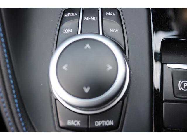 Ｘ１ ｘＤｒｉｖｅ　１８ｄ　Ｍスポーツ　禁煙車　後期型　コンフォートパッケージ　黒ハーフレザーシート　メーカーナビ　フルセグ　バックカメラ　ＬＥＤヘッドライト　パドルシフト　純正１８インチＡＷ　パーキングアシスト　電動格納ミラー（42枚目）
