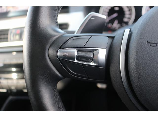 Ｘ１ ｘＤｒｉｖｅ　１８ｄ　Ｍスポーツ　禁煙車　後期型　コンフォートパッケージ　黒ハーフレザーシート　メーカーナビ　フルセグ　バックカメラ　ＬＥＤヘッドライト　パドルシフト　純正１８インチＡＷ　パーキングアシスト　電動格納ミラー（49枚目）