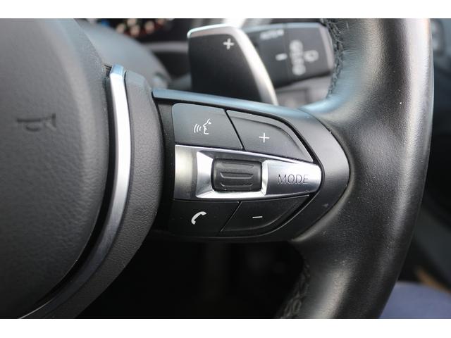 Ｘ１ ｘＤｒｉｖｅ　１８ｄ　Ｍスポーツ　禁煙車　後期型　コンフォートパッケージ　黒ハーフレザーシート　メーカーナビ　フルセグ　バックカメラ　ＬＥＤヘッドライト　パドルシフト　純正１８インチＡＷ　パーキングアシスト　電動格納ミラー（50枚目）