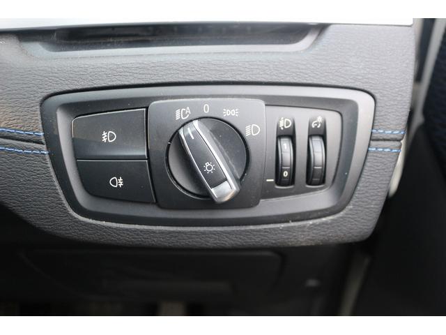 Ｘ１ ｘＤｒｉｖｅ　１８ｄ　Ｍスポーツ　禁煙車　後期型　コンフォートパッケージ　黒ハーフレザーシート　メーカーナビ　フルセグ　バックカメラ　ＬＥＤヘッドライト　パドルシフト　純正１８インチＡＷ　パーキングアシスト　電動格納ミラー（51枚目）