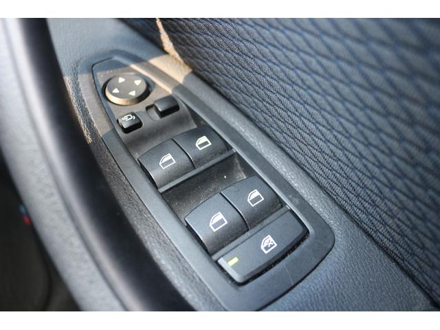 Ｘ１ ｘＤｒｉｖｅ　１８ｄ　Ｍスポーツ　禁煙車　後期型　コンフォートパッケージ　黒ハーフレザーシート　メーカーナビ　フルセグ　バックカメラ　ＬＥＤヘッドライト　パドルシフト　純正１８インチＡＷ　パーキングアシスト　電動格納ミラー（53枚目）