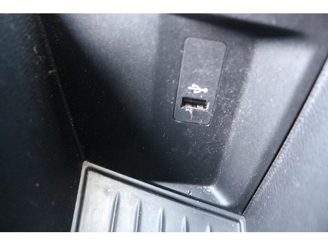 Ｘ１ ｘＤｒｉｖｅ　１８ｄ　Ｍスポーツ　禁煙車　後期型　コンフォートパッケージ　黒ハーフレザーシート　メーカーナビ　フルセグ　バックカメラ　ＬＥＤヘッドライト　パドルシフト　純正１８インチＡＷ　パーキングアシスト　電動格納ミラー（56枚目）