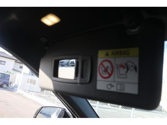 Ｘ１ ｘＤｒｉｖｅ　１８ｄ　Ｍスポーツ　禁煙車　後期型　コンフォートパッケージ　黒ハーフレザーシート　メーカーナビ　フルセグ　バックカメラ　ＬＥＤヘッドライト　パドルシフト　純正１８インチＡＷ　パーキングアシスト　電動格納ミラー（58枚目）