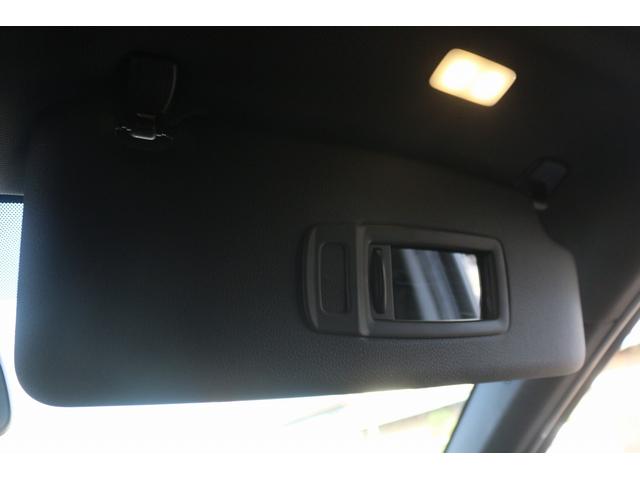 Ｘ１ ｘＤｒｉｖｅ　１８ｄ　Ｍスポーツ　禁煙車　後期型　コンフォートパッケージ　黒ハーフレザーシート　メーカーナビ　フルセグ　バックカメラ　ＬＥＤヘッドライト　パドルシフト　純正１８インチＡＷ　パーキングアシスト　電動格納ミラー（59枚目）