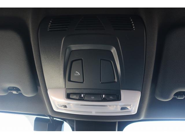 Ｘ１ ｘＤｒｉｖｅ　１８ｄ　Ｍスポーツ　禁煙車　後期型　コンフォートパッケージ　黒ハーフレザーシート　メーカーナビ　フルセグ　バックカメラ　ＬＥＤヘッドライト　パドルシフト　純正１８インチＡＷ　パーキングアシスト　電動格納ミラー（60枚目）