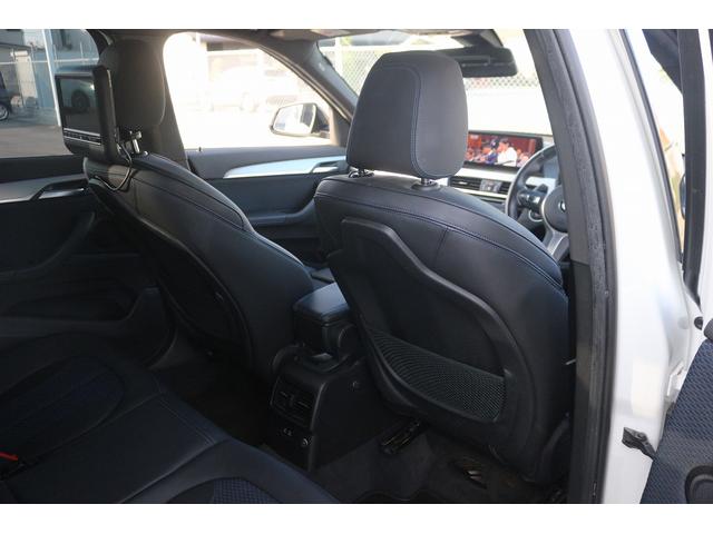 Ｘ１ ｘＤｒｉｖｅ　１８ｄ　Ｍスポーツ　禁煙車　後期型　コンフォートパッケージ　黒ハーフレザーシート　メーカーナビ　フルセグ　バックカメラ　ＬＥＤヘッドライト　パドルシフト　純正１８インチＡＷ　パーキングアシスト　電動格納ミラー（65枚目）