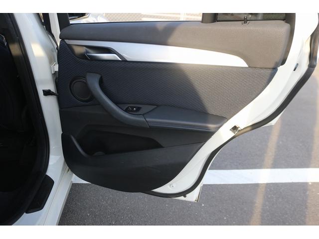 Ｘ１ ｘＤｒｉｖｅ　１８ｄ　Ｍスポーツ　禁煙車　後期型　コンフォートパッケージ　黒ハーフレザーシート　メーカーナビ　フルセグ　バックカメラ　ＬＥＤヘッドライト　パドルシフト　純正１８インチＡＷ　パーキングアシスト　電動格納ミラー（67枚目）