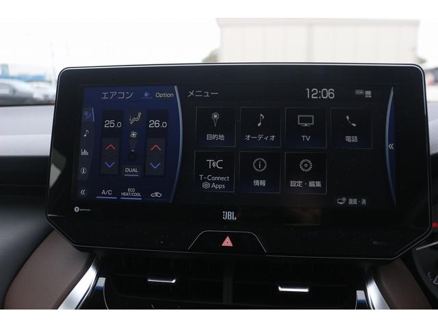 ハリアー Z 禁煙車 モデリスタエアロ 純正12.3型ナビ フルセグTV バックカメラ 電動リアゲート クルーズコントロール LEDヘッドライト 純正19AW ハーフレザーシート パリ―シート 障害物センサー(54枚目)