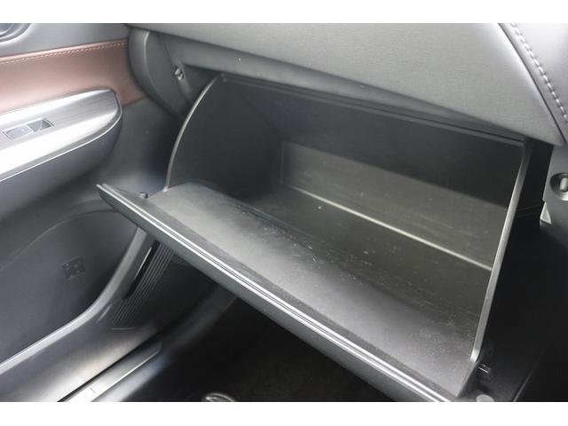 ハリアー Z 禁煙車 モデリスタエアロ 純正12.3型ナビ フルセグTV バックカメラ 電動リアゲート クルーズコントロール LEDヘッドライト 純正19AW ハーフレザーシート パリ―シート 障害物センサー(62枚目)