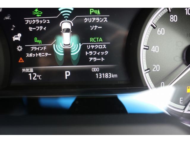 ハリアー Z 禁煙車 モデリスタエアロ 純正12.3型ナビ フルセグTV バックカメラ 電動リアゲート クルーズコントロール LEDヘッドライト 純正19AW ハーフレザーシート パリ―シート 障害物センサー(64枚目)