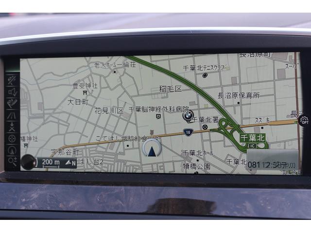 6シリーズ 640iグランクーペ 禁煙車 サンルーフ LEDヘッドライト 純正19インチAW 純正HDDナビ フルセグTV 黒革シート シートヒーター バックカメラ 衝突軽減ブレーキ パワーシート レーンアシスト クルーズコントロール(3枚目)