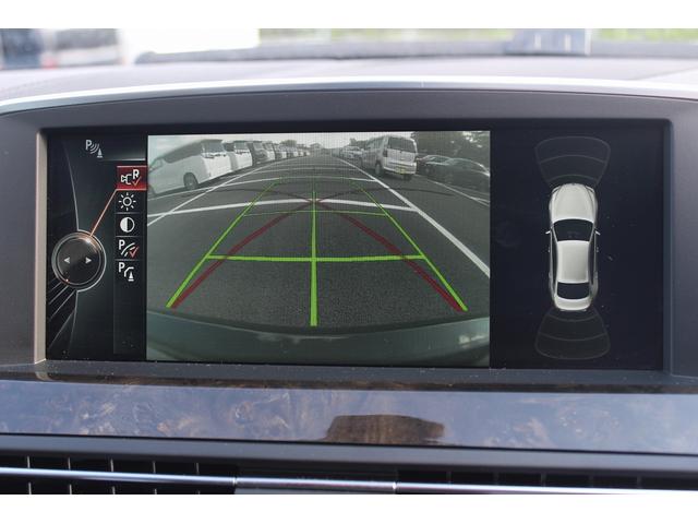 6シリーズ 640iグランクーペ 禁煙車 サンルーフ LEDヘッドライト 純正19インチAW 純正HDDナビ フルセグTV 黒革シート シートヒーター バックカメラ 衝突軽減ブレーキ パワーシート レーンアシスト クルーズコントロール(4枚目)