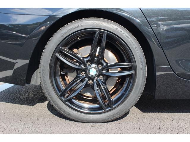 6シリーズ 640iグランクーペ 禁煙車 サンルーフ LEDヘッドライト 純正19インチAW 純正HDDナビ フルセグTV 黒革シート シートヒーター バックカメラ 衝突軽減ブレーキ パワーシート レーンアシスト クルーズコントロール(31枚目)