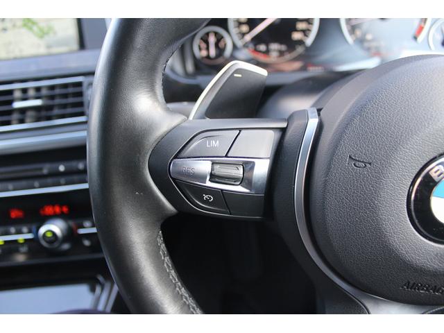 6シリーズ 640iグランクーペ 禁煙車 サンルーフ LEDヘッドライト 純正19インチAW 純正HDDナビ フルセグTV 黒革シート シートヒーター バックカメラ 衝突軽減ブレーキ パワーシート レーンアシスト クルーズコントロール(46枚目)