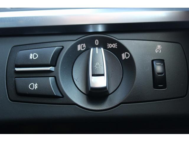 6シリーズ 640iグランクーペ 禁煙車 サンルーフ LEDヘッドライト 純正19インチAW 純正HDDナビ フルセグTV 黒革シート シートヒーター バックカメラ 衝突軽減ブレーキ パワーシート レーンアシスト クルーズコントロール(52枚目)