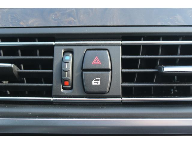 6シリーズ 640iグランクーペ 禁煙車 サンルーフ LEDヘッドライト 純正19インチAW 純正HDDナビ フルセグTV 黒革シート シートヒーター バックカメラ 衝突軽減ブレーキ パワーシート レーンアシスト クルーズコントロール(55枚目)