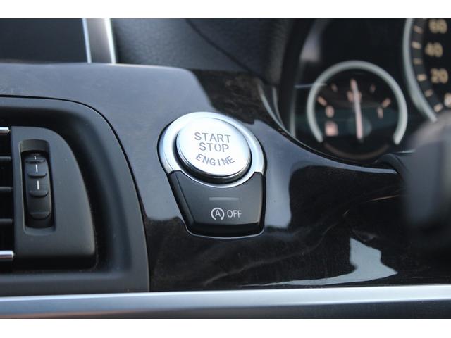 6シリーズ 640iグランクーペ 禁煙車 サンルーフ LEDヘッドライト 純正19インチAW 純正HDDナビ フルセグTV 黒革シート シートヒーター バックカメラ 衝突軽減ブレーキ パワーシート レーンアシスト クルーズコントロール(56枚目)