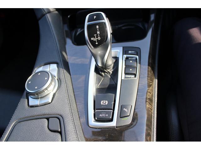 6シリーズ 640iグランクーペ 禁煙車 サンルーフ LEDヘッドライト 純正19インチAW 純正HDDナビ フルセグTV 黒革シート シートヒーター バックカメラ 衝突軽減ブレーキ パワーシート レーンアシスト クルーズコントロール(57枚目)