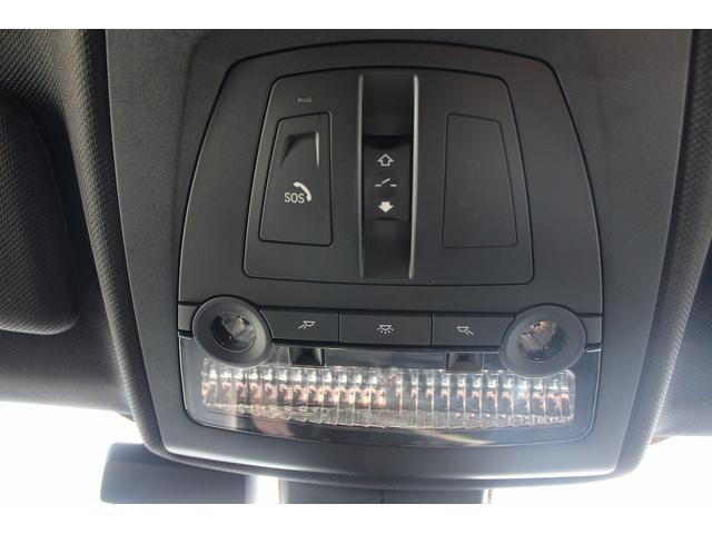 6シリーズ 640iグランクーペ 禁煙車 サンルーフ LEDヘッドライト 純正19インチAW 純正HDDナビ フルセグTV 黒革シート シートヒーター バックカメラ 衝突軽減ブレーキ パワーシート レーンアシスト クルーズコントロール(59枚目)