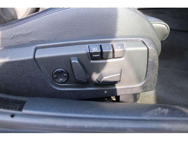 6シリーズ 640iグランクーペ 禁煙車 サンルーフ LEDヘッドライト 純正19インチAW 純正HDDナビ フルセグTV 黒革シート シートヒーター バックカメラ 衝突軽減ブレーキ パワーシート レーンアシスト クルーズコントロール(60枚目)