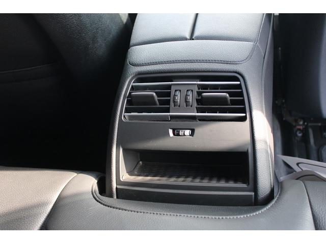 6シリーズ 640iグランクーペ 禁煙車 サンルーフ LEDヘッドライト 純正19インチAW 純正HDDナビ フルセグTV 黒革シート シートヒーター バックカメラ 衝突軽減ブレーキ パワーシート レーンアシスト クルーズコントロール(62枚目)