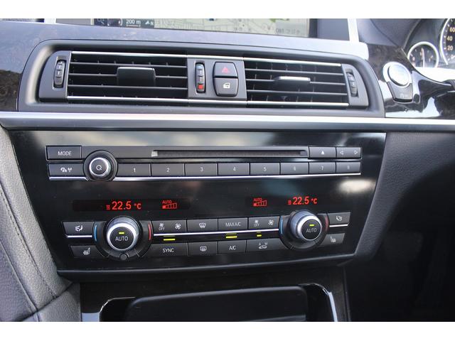 6シリーズ 640iグランクーペ 禁煙車 サンルーフ LEDヘッドライト 純正19インチAW 純正HDDナビ フルセグTV 黒革シート シートヒーター バックカメラ 衝突軽減ブレーキ パワーシート レーンアシスト クルーズコントロール(63枚目)