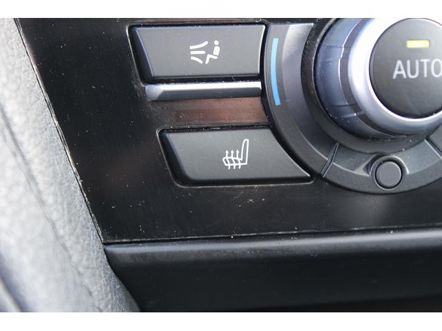 6シリーズ 640iグランクーペ 禁煙車 サンルーフ LEDヘッドライト 純正19インチAW 純正HDDナビ フルセグTV 黒革シート シートヒーター バックカメラ 衝突軽減ブレーキ パワーシート レーンアシスト クルーズコントロール(64枚目)