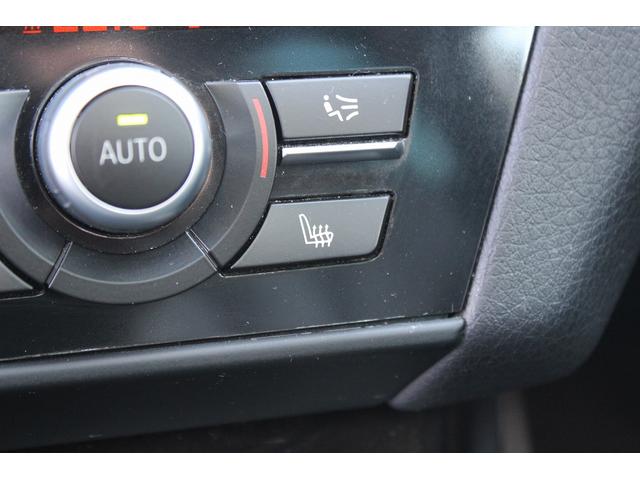 6シリーズ 640iグランクーペ 禁煙車 サンルーフ LEDヘッドライト 純正19インチAW 純正HDDナビ フルセグTV 黒革シート シートヒーター バックカメラ 衝突軽減ブレーキ パワーシート レーンアシスト クルーズコントロール(65枚目)