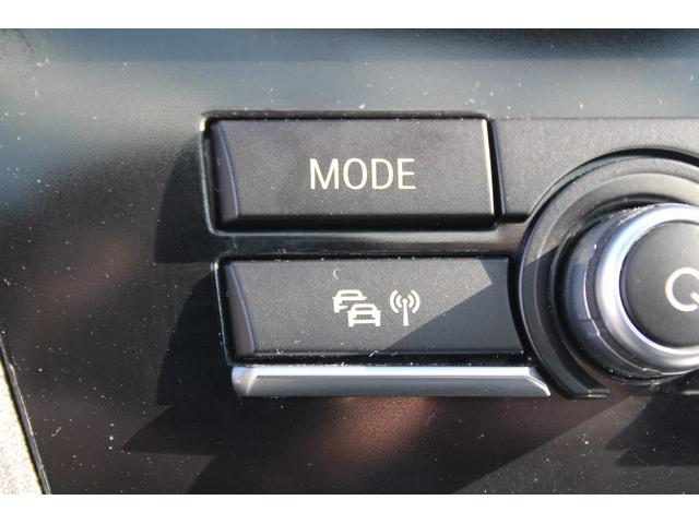 6シリーズ 640iグランクーペ 禁煙車 サンルーフ LEDヘッドライト 純正19インチAW 純正HDDナビ フルセグTV 黒革シート シートヒーター バックカメラ 衝突軽減ブレーキ パワーシート レーンアシスト クルーズコントロール(66枚目)