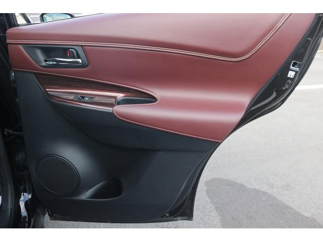 ハリアー プレミアム 禁煙車 純正ナビ JBL フルセグTV バックカメラ オートクルーズコントロール アイドリングストップ オートハイビーム パワーバックドア Bluetooth接続 電動格納ドアミラー 車線逸脱警報(29枚目)