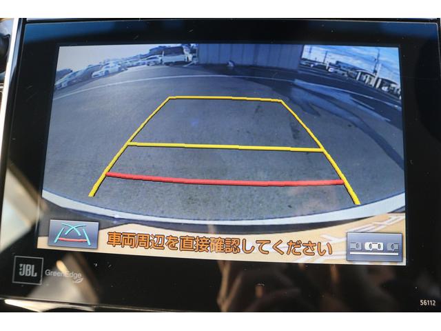 ハリアー プレミアム 禁煙車 純正ナビ JBL フルセグTV バックカメラ オートクルーズコントロール アイドリングストップ オートハイビーム パワーバックドア Bluetooth接続 電動格納ドアミラー 車線逸脱警報(51枚目)