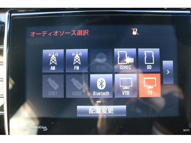 ハリアー プレミアム 禁煙車 純正ナビ JBL フルセグTV バックカメラ オートクルーズコントロール アイドリングストップ オートハイビーム パワーバックドア Bluetooth接続 電動格納ドアミラー 車線逸脱警報(52枚目)