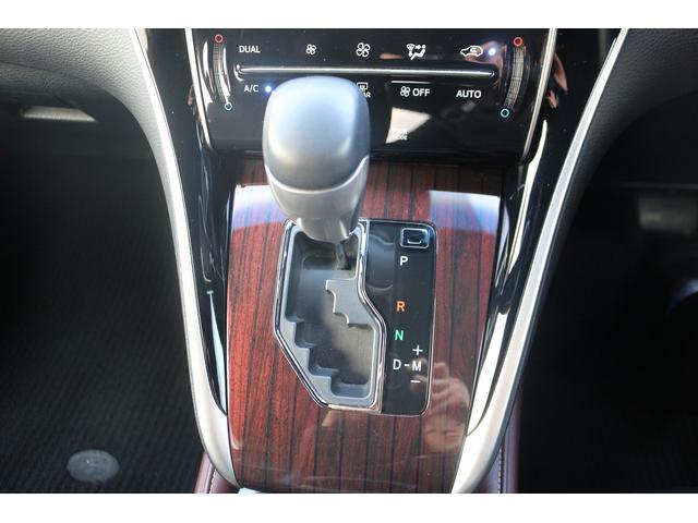 ハリアー プレミアム 禁煙車 純正ナビ JBL フルセグTV バックカメラ オートクルーズコントロール アイドリングストップ オートハイビーム パワーバックドア Bluetooth接続 電動格納ドアミラー 車線逸脱警報(53枚目)